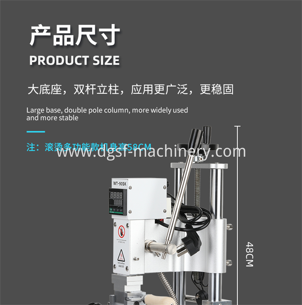 Multi Function Bronzing Machine 7 Jpg